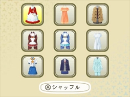 画像ギャラリー No.010のサムネイル画像 / 「めがみめぐり」が本日販売/配信を開始。オープニングアニメや，サンタ衣装などが手に入る期間限定イベントの情報が公開
