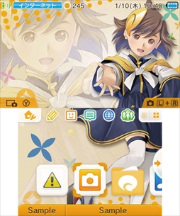 画像ギャラリー No.030のサムネイル画像 / 「めがみめぐり」が本日販売/配信を開始。オープニングアニメや，サンタ衣装などが手に入る期間限定イベントの情報が公開