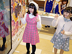 画像ギャラリー No.007のサムネイル画像 / 「めがみめぐり」発売記念イベントが秋葉原で開催中。声優の伊藤彩沙さんと尾崎由香さんが登場した抽選会とサイン会の模様をレポート