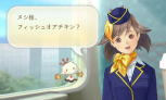 画像ギャラリー No.026のサムネイル画像 / 「めがみめぐり」交通系ICカードとの新たな連動要素として「グルメめぐり」と「祭りめぐり」が追加。新めがみ「ムナカタ三女神」も実装