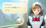 画像ギャラリー No.028のサムネイル画像 / 「めがみめぐり」交通系ICカードとの新たな連動要素として「グルメめぐり」と「祭りめぐり」が追加。新めがみ「ムナカタ三女神」も実装