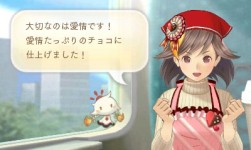 画像ギャラリー No.015のサムネイル画像 / 「めがみめぐり」もののけ退治イベント「魅惑のネコマタ大集合」を2月11日に実施