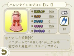 画像ギャラリー No.021のサムネイル画像 / 「めがみめぐり」もののけ退治イベント「魅惑のネコマタ大集合」を2月11日に実施