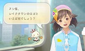 画像ギャラリー No.012のサムネイル画像 / 「めがみめぐり」,越谷レイクタウン駅の乗車履歴があるICカードを読み込むとタイアップ衣装がもらえる