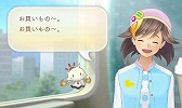 画像ギャラリー No.013のサムネイル画像 / 「めがみめぐり」,越谷レイクタウン駅の乗車履歴があるICカードを読み込むとタイアップ衣装がもらえる