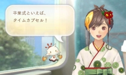 画像ギャラリー No.003のサムネイル画像 / 「めがみめぐり」で季節衣装「卒業式袴」「お内裏様の束帯」のセットが配信に