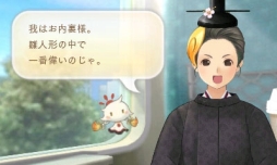 画像ギャラリー No.004のサムネイル画像 / 「めがみめぐり」で季節衣装「卒業式袴」「お内裏様の束帯」のセットが配信に