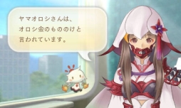 画像ギャラリー No.008のサムネイル画像 / 「めがみめぐり」で季節衣装「卒業式袴」「お内裏様の束帯」のセットが配信に