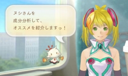 画像ギャラリー No.019のサムネイル画像 / 「めがみめぐり」で季節衣装「卒業式袴」「お内裏様の束帯」のセットが配信に