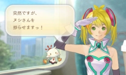 画像ギャラリー No.020のサムネイル画像 / 「めがみめぐり」で季節衣装「卒業式袴」「お内裏様の束帯」のセットが配信に