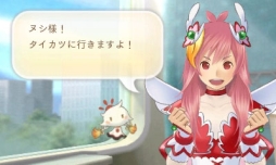 画像ギャラリー No.023のサムネイル画像 / 「めがみめぐり」で季節衣装「卒業式袴」「お内裏様の束帯」のセットが配信に