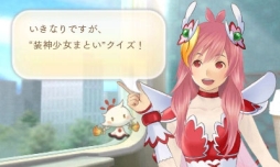 画像ギャラリー No.024のサムネイル画像 / 「めがみめぐり」で季節衣装「卒業式袴」「お内裏様の束帯」のセットが配信に