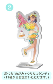 画像ギャラリー No.002のサムネイル画像 / 「めがみめぐり アペンド・パッケージ」がイーカプコンで4月28日に発売決定