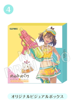 画像ギャラリー No.004のサムネイル画像 / 「めがみめぐり アペンド・パッケージ」がイーカプコンで4月28日に発売決定