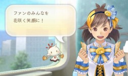 画像ギャラリー No.005のサムネイル画像 / 「めがみめぐり」，三毛猫ワンピースなど一部の神衣を半額で販売