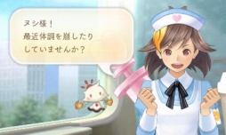 画像ギャラリー No.012のサムネイル画像 / 「めがみめぐり」，三毛猫ワンピースなど一部の神衣を半額で販売