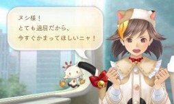 画像ギャラリー No.014のサムネイル画像 / 「めがみめぐり」，三毛猫ワンピースなど一部の神衣を半額で販売