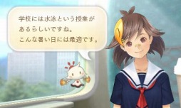 画像ギャラリー No.015のサムネイル画像 / 「めがみめぐり」，三毛猫ワンピースなど一部の神衣を半額で販売