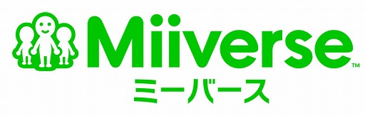 画像ギャラリー No.002のサムネイル画像 / 「めがみめぐり」，「Miiverse」のコミュニティで2つのキャンペーンが開催