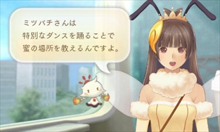 画像ギャラリー No.006のサムネイル画像 / 「めがみめぐり」,5月のゲーム内イベントを公開。GW衣替えセールの開催も