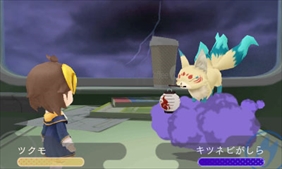 画像ギャラリー No.007のサムネイル画像 / 「めがみめぐり」,5月のゲーム内イベントを公開。GW衣替えセールの開催も