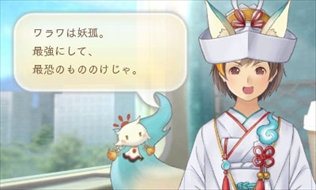 画像ギャラリー No.009のサムネイル画像 / 「めがみめぐり」,5月のゲーム内イベントを公開。GW衣替えセールの開催も