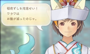 画像ギャラリー No.010のサムネイル画像 / 「めがみめぐり」,5月のゲーム内イベントを公開。GW衣替えセールの開催も