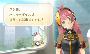 画像ギャラリー No.019のサムネイル画像 / 「めがみめぐり」,5月のゲーム内イベントを公開。GW衣替えセールの開催も