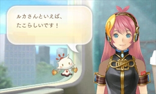 画像ギャラリー No.020のサムネイル画像 / 「めがみめぐり」,5月のゲーム内イベントを公開。GW衣替えセールの開催も
