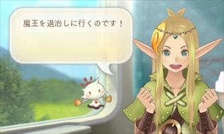 画像ギャラリー No.028のサムネイル画像 / 「めがみめぐり」,5月のゲーム内イベントを公開。GW衣替えセールの開催も