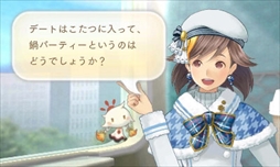 画像ギャラリー No.042のサムネイル画像 / 「めがみめぐり」,5月のゲーム内イベントを公開。GW衣替えセールの開催も