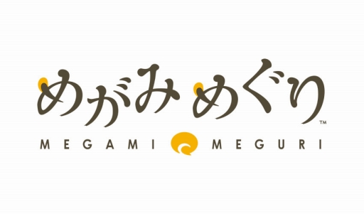 画像ギャラリー No.001のサムネイル画像 / 「めがみめぐり」,6月の季節衣装「かっぱ」と「アリス衣装」が登場