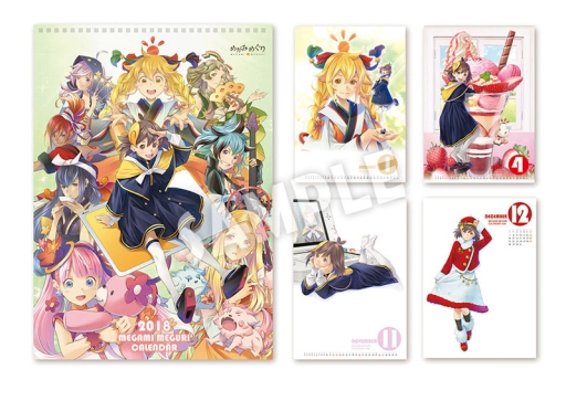 画像ギャラリー No.001のサムネイル画像 / 「めがみめぐり」のカレンダーやiPhoneケースなどが発売決定。受注受付中