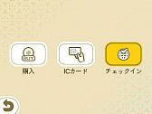 画像ギャラリー No.018のサムネイル画像 / 「めがみめぐり」,8月の季節衣装に「くノ一&浴衣衣装」が登場