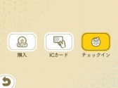 画像ギャラリー No.018のサムネイル画像 / 「めがみめぐり」,9月の季節衣装「ヒーロスーツ」と「パイレーツクイーン」が公開