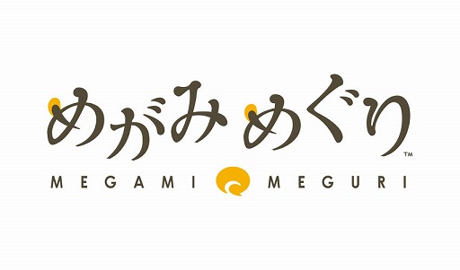 画像ギャラリー No.014のサムネイル画像 / 「めがみめぐり」,神衣10着が半額になるハロウィンセールを10月31日まで開催