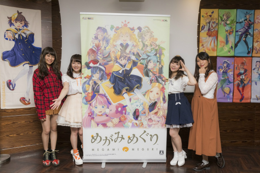 画像ギャラリー No.003のサムネイル画像 / 「めがみめぐり祭 2017 神無月〜ヌシ様、真っ暗闇です！〜」レポート。 アマテラスオオミカミを外に連れ出すため，ツクモ達が歌い踊る！