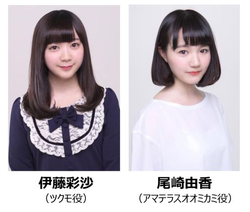 画像ギャラリー No.002のサムネイル画像 / 「めがみめぐり」,CDアルバムの発売記念イベントが2018年1月26日に開催