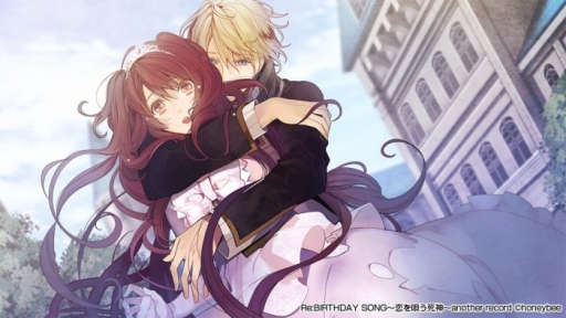 画像ギャラリー No.010のサムネイル画像 / 「乙女チック4Gamer」第104回：PS Vita用ソフト「Re：BIRTHDAY SONG〜恋を唄う死神〜another record」を特集。本編のその後を描いた新規シナリオも収録