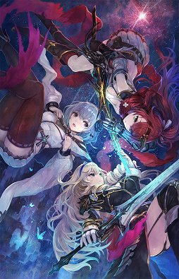 画像ギャラリー No.018のサムネイル画像 / 「よるのないくに2 〜新月の花嫁〜」が12月22日にPS4/PS Vitaで発売。3人の美少女の絆が描かれる