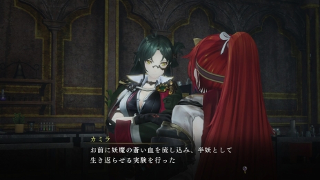 画像ギャラリー No.011のサムネイル画像 / 「よるのないくに2」主人公アルーシェと共に戦うリリィの「エレノア・エルネスト」，教皇庁と敵対するルルドの巫女「ロエルジリス」の情報が公開