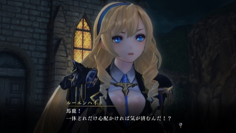 画像ギャラリー No.026のサムネイル画像 / 「よるのないくに2」主人公アルーシェと共に戦うリリィの「エレノア・エルネスト」，教皇庁と敵対するルルドの巫女「ロエルジリス」の情報が公開