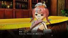 画像ギャラリー No.009のサムネイル画像 / 「よるのないくに2 〜新月の花嫁〜」，妖魔ヴァルデロッサ（CV：たかはし智秋）やプレミアムボックス特典の水着衣装などが公開