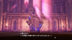 画像ギャラリー No.013のサムネイル画像 / 「よるのないくに2 〜新月の花嫁〜」，妖魔ヴァルデロッサ（CV：たかはし智秋）やプレミアムボックス特典の水着衣装などが公開