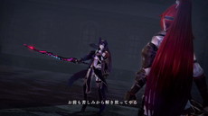 画像ギャラリー No.008のサムネイル画像 / 「よるのないくに2 〜新月の花嫁〜」,妖魔の長に台頭したマルヴァジーア,戦闘や探索で役立つトリッカーなどが公開