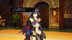 画像ギャラリー No.016のサムネイル画像 / 「よるのないくに2 〜新月の花嫁〜」,妖魔の長に台頭したマルヴァジーア,戦闘や探索で役立つトリッカーなどが公開