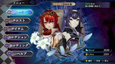 画像ギャラリー No.018のサムネイル画像 / 「よるのないくに2 〜新月の花嫁〜」,妖魔の長に台頭したマルヴァジーア,戦闘や探索で役立つトリッカーなどが公開