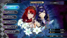 画像ギャラリー No.019のサムネイル画像 / 「よるのないくに2 〜新月の花嫁〜」,妖魔の長に台頭したマルヴァジーア,戦闘や探索で役立つトリッカーなどが公開