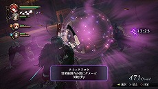 画像ギャラリー No.005のサムネイル画像 / 「よるのないくに2 〜新月の花嫁〜」大剣やパイルバンカーで敵を一掃する“突撃スタイル”などアルーシェの攻撃スタイルを公開