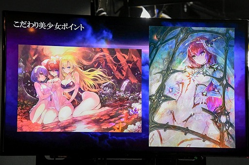 画像ギャラリー No.008のサムネイル画像 / キャラクターの初期デザインに関する秘話も飛び出した「よるのないくに2」発売前夜生放送をレポート。声優陣への合同インタビューも